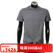 阿瑪尼（Emporio Armani）EA 阿瑪尼 男士鷹標(biāo)時(shí)尚短袖T恤 3D1TH5 1JORZ 灰色 639 均碼 帶防偽碼，可在官網(wǎng)驗(yàn)證真