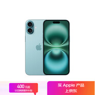 Apple/蘋果 iPhone 16 Plus（A3291）512GB 深青色 支持移動(dòng)聯(lián)通電信5G 雙卡雙待手機(jī)