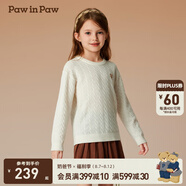 PawinPaw卡通小熊童裝秋冬新款男女童圓領(lǐng)毛衣學(xué)院風(fēng)舒適拜年過(guò)年 Ivory象牙色/39 160 cm