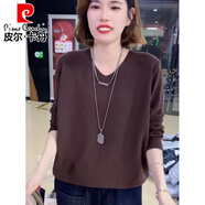 皮爾卡丹（pierre cardin）大碼女裝韓版遮肚子顯瘦短款針織上衣女寬松V領(lǐng)長(cháng)袖套頭百搭毛衣 咖啡色 XXS 加大碼150-180
