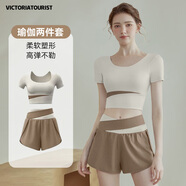 維多利亞旅行者瑜伽服女跑步運(yùn)動套裝秋冬健身服普拉提短袖短褲帶胸墊白M