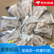 羽小貝紙尿褲尿不濕學(xué)步褲沙漏褲嬰兒干爽男女通用 m紙尿褲(試用裝)50片 單片裝