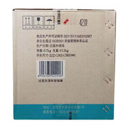 紅星二鍋頭 42度 百年濃香風(fēng)格 白酒 500ml*12瓶整箱裝［喜酒］ 42度 500mL 12瓶 整箱