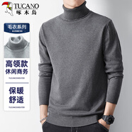 啄木鳥(niǎo)（TUCANO）高領(lǐng)毛衣男士時(shí)尚簡(jiǎn)約針織衫舒適保暖百搭男裝上衣打底衫 深灰2XL