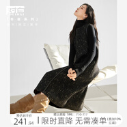 對(duì)白老錢(qián)風(fēng)富家千金小香風(fēng)連衣裙女2024秋冬新款氣質(zhì)中長(zhǎng)款背心裙 花紗黑 XL