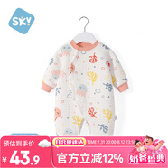 舒貝怡嬰兒衣服新生兒連體衣保暖男女童可愛爬爬服滿月寶寶周歲哈衣粉80