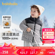 巴拉巴拉兒童羽絨服男童外套冬裝寶寶童裝加厚保暖親子裝208424107103