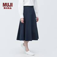 無(wú)印良品 MUJI 女式不易起皺平紋寬擺裙 長(zhǎng)半身裙女款裙子半裙 BE1T5C4S 深藏青色 S (155/62A)