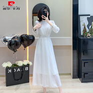 皮爾卡丹高端雪紡連衣裙女夏2025新款長(cháng)袖氣質(zhì)收腰海邊度假大擺長(cháng)裙沙灘裙 白色 S