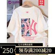 珂梵圖it.new聯(lián)名品牌男士T恤夏季新款短袖體恤衫寬松時(shí)尚印花上衣圓領(lǐng) 白色 S 均碼