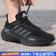 阿迪達(dá)斯（adidas）男鞋運(yùn)動(dòng)鞋 25秋新款低幫緩震耐磨休閑鞋輕便透氣網(wǎng)面時(shí)尚跑步鞋 IE3221/黑灰/Bounce +科技 44 （內(nèi)長(zhǎng)270mm）