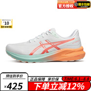 ASICS跑鞋2025新款GT-1000 13男鞋穩(wěn)定支撐舒適緩震運動跑鞋1011B858 1011B858-101 41.5
