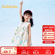 巴拉巴拉兒童裙子2024夏裝女童連衣裙印花不規(guī)則荷葉邊A字裙208224111008