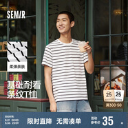 森馬短袖T恤男時(shí)尚潮流經(jīng)典條紋短袖上衣101324100104