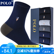 POLO襪子男士商務(wù)襪6雙禮盒裝 秋冬棉襪大碼吸汗舒適御寒保暖百搭男襪 黑色+深藍(lán)各三雙【型號(hào)8415】 均碼 39-45碼鞋合適