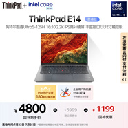 ThinkPad【國家補貼20%】聯(lián)想E14筆記本電腦 AI PC 商務(wù)辦公學(xué)生輕薄本 全新酷睿Ultra5 16G 1T 2.2K銀色