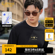 卡賓男裝 膠原蛋白針織衫秋新款金線刺繡LOGO線衫舒適毛衣暖A 煤黑色01 XL /180/52