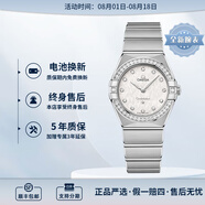 歐米茄（OMEGA）瑞士星座系列曼哈頓石英防水女腕表28mm 鋼帶銀盤(pán)131.15.28.60.52.001