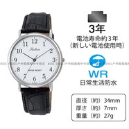 西鐵城（CITIZEN）獵鷹CITIZEN Q&Q帆布帶手表QB38-315 學(xué)生考試簡(jiǎn)約百搭官方正品 Q996-304男款白盤(pán)黑表帶