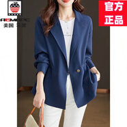 AEMAPE高端職業(yè)西裝輕熟風(fēng)短外套女士2025春秋季新款時(shí)尚設(shè)計(jì)感顯瘦上衣 藏青抽繩外套 XL 114-126斤