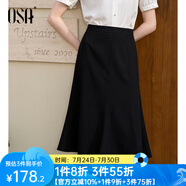 歐莎（OSA）法式高腰白色a字半身裙子女士夏季2025年新款顯瘦遮胯魚尾傘裙 黑色 XS