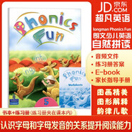 朗文培生英文原版進(jìn)口少兒自然拼讀 longman Phonics Fun 1-6級別學(xué)生用書(shū)+練習冊幼少兒教材小學(xué)英語(yǔ)拼讀寒暑假短期phonics學(xué)習 5級別書(shū)本（含練習冊）