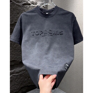 七匹狼狼影短袖t恤男新款夏季潮流美式鋼印T恤男潮帥氣寬松上衣百搭體恤 深灰色 M 建議100-115斤