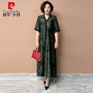 皮爾卡丹（pierre cardin）重磅真絲連衣裙夏季新款寬松大碼遮肚顯瘦桑蠶絲A字裙過(guò)膝中長(cháng)裙 A27真絲連衣裙   綠暈染 3XL 建議140-160斤