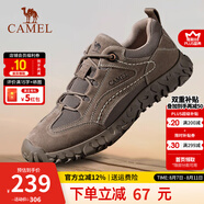 駱駝（CAMEL）登山鞋男防滑舒適戶外徒步運動休閑鞋男女新款透氣男士復古鞋子 G13A370005 卡其 44