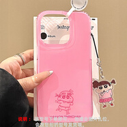 迅炫簡筆畫小新妮妮適用vivoS30/S20Pro手機(jī)殼Y300i保護(hù)套X200PROmini女X100Ultra新S19/18/17防摔Y78X 大孔IMD光油-粉底線條妮妮-帶掛墜 iQOO Z7