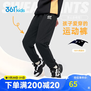 361°童裝 兒童褲子25春季男女童3-14歲針織長(zhǎng)褲 經(jīng)典黑 160