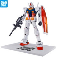 萬代（BANDAI） 高達(dá)模型 RG 1/144 機(jī)動(dòng)戰(zhàn)士 敢達(dá)玩具 金剛機(jī)器人 男生禮物 RG 元祖 大河原邦男50周年展