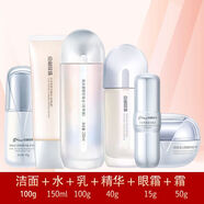 京潤珍珠（gNPearl）美白抗皺塑顏水乳套裝保濕去黃緊致 6件套：潔面+水+乳液+精華+霜+眼