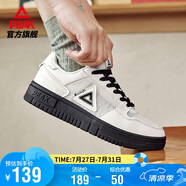 匹克板鞋女鞋夏季網(wǎng)面透氣休閑鞋子女空軍一號(hào)小白鞋運(yùn)動(dòng)鞋女DB310128
