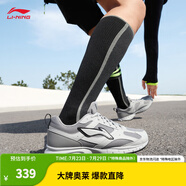 李寧（LI-NING）【L】R037休閑慢跑鞋男鞋春季透氣柔軟輕便基礎(chǔ)跑鞋運(yùn)動(dòng)鞋子 磚灰色/瓦礫灰-2 39