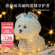 雨蒙蒙生日禮物女永生花禮盒畢業(yè)禮物結(jié)婚禮物七夕禮物伴手禮盒高級(jí)擺件