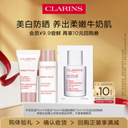 嬌韻詩【返10元券】爽膚水+乳液+防曬 美白水乳防曬小樣試用裝