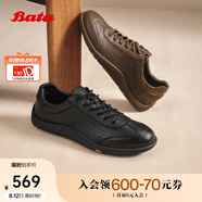 拔佳（Bata）休閑鞋男2025秋季商場(chǎng)新款羊皮通勤百搭軟底運(yùn)動(dòng)鞋EYR31CM5 黑色 41