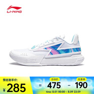 李寧（LI-NING）2024年男子韋德Gen-Z籃球鞋 ABPU027-1 43