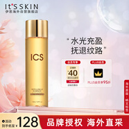 伊思（It’s skin）ICS抗皺精華水150ml勝肽抗老緊致淡化細(xì)紋爽膚水護(hù)膚品生日禮物女