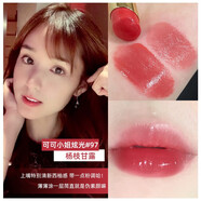 香奈兒（Chanel）不沾杯口紅官方旗艦正品大牌紅色系不掉色防水唇膏174限量版152 97 - FERVEUR