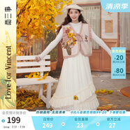 兩三事梵高白色半身裙春季2025新款設(shè)計感半裙蕾絲裙子藍(lán)鳶仙葵 杏色 L