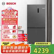 博世（BOSCH）【冰立方】497升十字對(duì)開四門超薄微平嵌入式冰箱 國家補(bǔ)貼20%冰箱 凈味變溫一級(jí)能效K1EC49788C