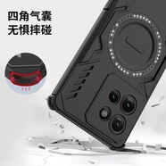 BEARDADA適用摩托羅拉系列手機殼EDGE-50-NEO防摔磁吸散熱摩托羅拉手機殼 黑色 摩托羅拉EDGE-60-FUSION-5G