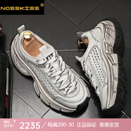 NOSSKISS國際奢侈品牌男士厚底增高老爹鞋休閑時尚潮流男士拼色網(wǎng)面運動鞋 白增高版【品牌禮盒】 41