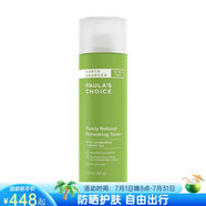 寶拉珍選（Paula\x27s Choice）植物爽膚水溫和保濕補水舒緩鎮(zhèn)定肌膚118ml