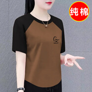 姍依羽純棉短袖t恤女中年體恤衫寬松韓版半袖圓領(lǐng)印花拼接打底衫上衣女 咖色 【飛字母純棉】 XL 建議110-120斤