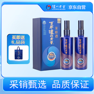 瀘州老窖 窖齡90年 濃香型白酒 52度500ml*2雙瓶裝(含禮袋)