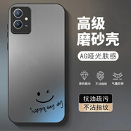 龍小幺vivoY33S手機殼V2166A保護套viv0丫33S新款xivo全包v1v0防摔vovo男女款vivi液態(tài)硅膠超薄軟簡(jiǎn)約外 Happy笑臉-送鋼化膜 vivoY33s