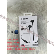 JBLT205 半入耳式TUNE205手機重低音帶麥有線(xiàn)運動(dòng)耳機帶麥手機 藍牙耳機索尼XB400 重低音黑色